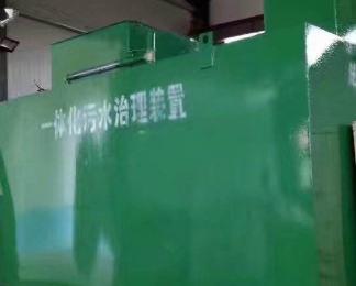 梅江卫生间测漏水